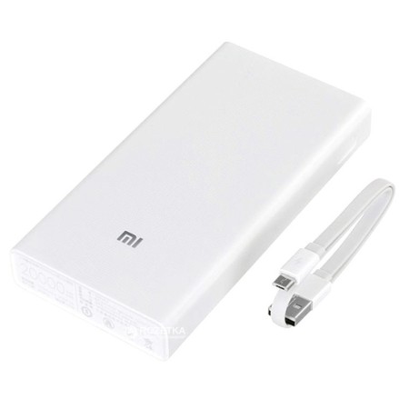 Xiaomi PLM06ZM Beyaz 20000mAh Powerbank Taşınabilir Şarj Cihazı