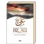 Hz. Ali  Allah'ın Arslanı ve Evliyalar Sultanı