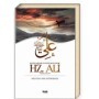 Hz. Ali  Allah'ın Arslanı ve Evliyalar Sultanı