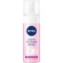 Nivea Yatıştırıcı Yüz Yıkama Köpüğü Kuru/Hassas Cilt 150Ml
