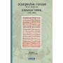 Düsturname-i Enveri - (19-22. Kitaplar) - Osmanlı Tarihi (1299-1465)