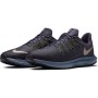 Nike Quest Erkek Ayakkabı | Aa7403-006