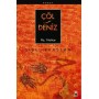 Çöl Deniz - HZ Hatice