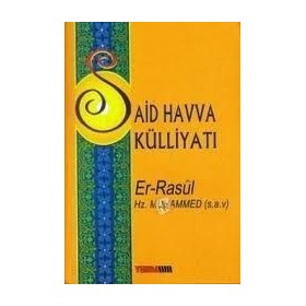 Er Rasul Hz. Muhammed - Said Havva