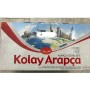Kolay Arapça - Arapça Eğitim Seti - Abdurrahman Ercan Elbinsoy
