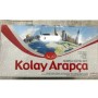 Kolay Arapça - Arapça Eğitim Seti - Abdurrahman Ercan Elbinsoy