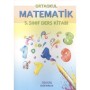 Ortaokul Matematik 5.Sınıf Ders Kitabı - Özgün Yayınları