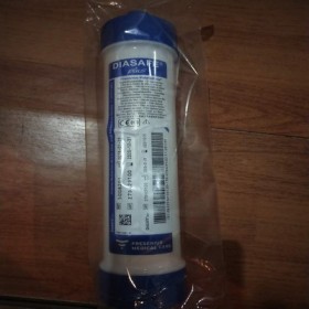 Diasafe Plus B5008201 Su Arıtma Filtresi
