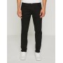 Koton Erkek Skinny Pantolon - Siyah 8YAM42104NW999
