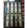 Urban Decay, Sparkle Out Loud Ultimate Gift Set, - Gel Eyeliner - Lipgloss Pencil
