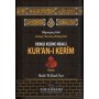 Renkli Kelime Mealli Kur-an-ı Kerim - Mekki Yayıncılık