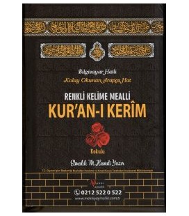 Renkli Kelime Mealli Kur-an-ı Kerim - Mekki Yayıncılık