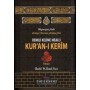 Renkli Kelime Mealli Kur-an-ı Kerim - Mekki Yayıncılık