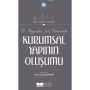 Hz. Peygamber (sav) Döneminde Kurumsal Yapının Oluşumu - Adnan Demircan - Siyer Yayınları