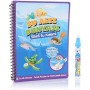 Gepettoys Sihirli Su İle Boyama Kitabı Seti Dinazor - İngilizce Alfabe - Su Altı Dünyası
