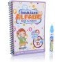 Gepettoys Sihirli Su İle Boyama Kitabı Seti Dinazor - İngilizce Alfabe - Su Altı Dünyası