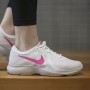 Nike Revolution 4 Eu Kadın Koşu Ayakkabısı AJ3491-101