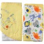 Minidamla 2'li Organik Battaniye 85x95 cm Sarı