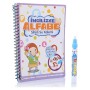 Geppetoys Sihirli Su İle Boyama Kitabı Alfabe