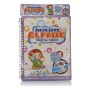 Geppetoys Sihirli Su İle Boyama Kitabı Alfabe