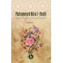 Muhammed Nûru'l-Arabî Hayatı, Eserleri ve Tasavvufî Görüşleri