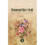 Muhammed Nûru'l-Arabî Hayatı, Eserleri ve Tasavvufî Görüşleri