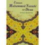 Üsküdarlı Muhammed Nasuhi ve Divanı