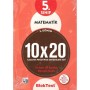5. Sınıf Matematik 10X20 Kap Deneme 2. Dönem - Tudem Bloktest