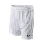 Nike Futbol Şortu 651529-100 Academy Jaquard