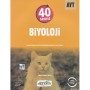 AYT 40 Seans Biyoloji Soru Bankası - Okyanus Yayınları