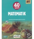 AYT 40 Seans Matematik Soru Bankası - Okyanus Yayınları