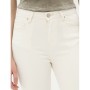 Koton Kadın Skinny Pantolon - Ekru 7KAL41929JW002