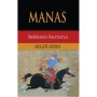Manas Beklenen Kurtarıcı