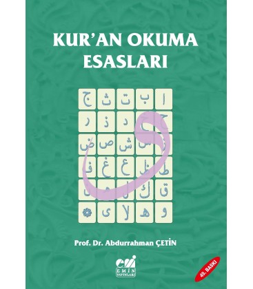 Kur'an Okuma Esasları Tecvid - Abdurrahman Çetin - Emin Yayınları