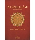 İslam Kelamı Gelenekçilik ve Akılcılık
