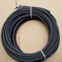 Optical Cable 14130618  30m,