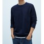 Zara Kontrast Dokulu Erkek Swaetshirt 4087/402/401