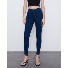 Zara Kadın Jean Pantolon 8197/017/401