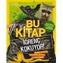 National Geographic Kids - Bu Kitap İğrenç Kokuyor!