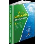7. Sınıf Matematik Ödev Fasikülleri Aydın Yayınları