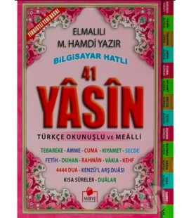 41 Yasin Türkçe Okunuşlu Sesli ve Mealli