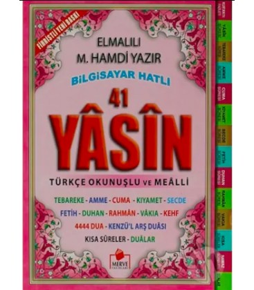 41 Yasin Türkçe Okunuşlu Sesli ve Mealli