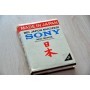 MADE IN JAPAN - BİR JAPON MUCİZESİ SONY