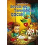 Sevgili Hiç Tanımadığım Çocuk - Hanzade Servi - Tudem Yayınları