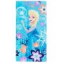 Disney Karlar Ülkesi Havlu 76cm X 152 cm