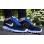 Nike Flex Rn Unisex Koşu Ayakkabısı