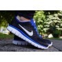 Nike Flex Rn Unisex Koşu Ayakkabısı