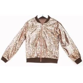 B&G Store Kız Çocuk Desenli Ceket 19FW2TJ4722