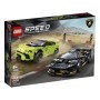 LEGO Speed Champions 76899 Lamborghini Urus ST-X