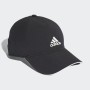 Adidas C40 5P Clmlt Siyah Erkek Şapka CG1781